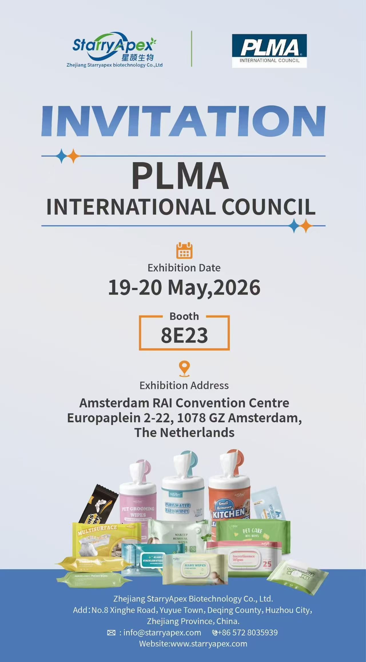 StarryApex på PLMA International Council 2026 — Upptäck framtiden för våtservetter